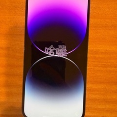 iPhone14ProMax 256gbの画像