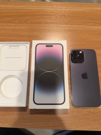 スマートフォン iPhone14ProMax 256gb