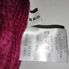 BROWNY ブラウニー ニットキャップ ニット帽の画像