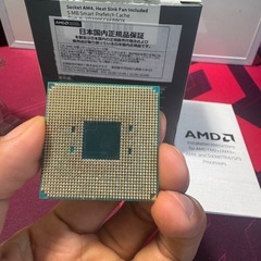 AMD Athlon 200GE AM4 CPUの画像