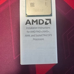 AMD Athlon 200GE AM4 CPUの画像