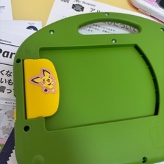 チャレンジイングリッシュの画像