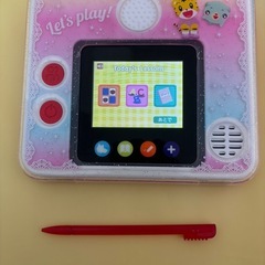 チャレンジイングリッシュの画像