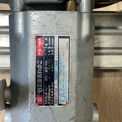 【動作品】日立 電気丸ノコ PS-15A 大型 382mm 木工用 丸鋸 ヴィンテージ工具の画像