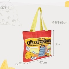 ✨新品✨海外セレブも愛用中で大人気！TRADER JOE‘S トレーダージョーズ コットントートバッグ✨の画像