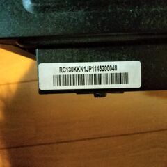 【Cooler Master RC130KKN1】／グラボ付き／通電未確認の画像