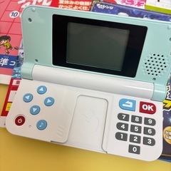 チャレンジ4年生 2025 漢字計算英語パーフェクトクリア　教材の画像