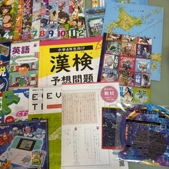 チャレンジ4年生 2025 漢字計算英語パーフェクトクリア　教材の画像