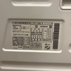 ヒートリサイクル 風アイロン ビッグドラム BD-SV110BL お譲りしますの画像