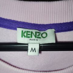 KENZO タイガープリント スウェット ワンピース　Mサイズ ケンゾーの画像