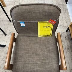 J3232　【リユースのサカイ柏店】　　座椅子　ローチェアの画像
