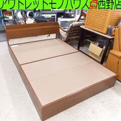 札幌市近郊の方限定！送料無料！フランスベッド ダブルデッキ セミダブル フランスベッド] セミダブルマットレス ハイジェニックPW（プロ