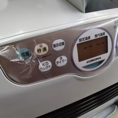 2020年超極上美品　着火7秒　消臭静音　10畳から13畳　高級タイプ　石油ストーブ　ファンヒーター　ストーブ　石油ファンヒーターの画像