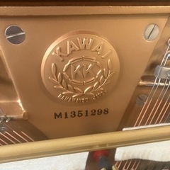 アップライトピアノ　カワイ　kl-502 ワインレッド 中古　 熊谷の画像