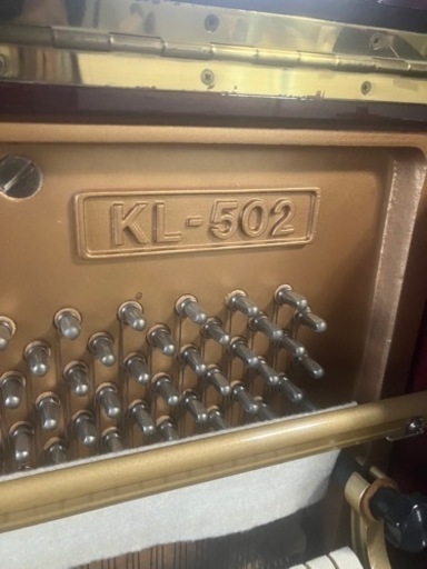 アップライトピアノ　カワイ　kl-502 ワインレッド 中古　 熊谷