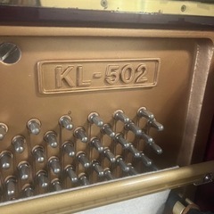 アップライトピアノ　カワイ　kl-502 ワインレッド 中古　 熊谷の画像