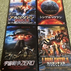 洋画DVD 8本まとめての画像