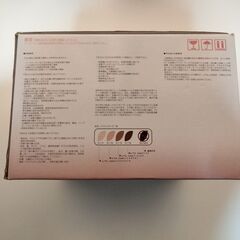 【2PS 光脱毛器】家庭用 IPL 光美容器 / フラッシュ脱毛の画像