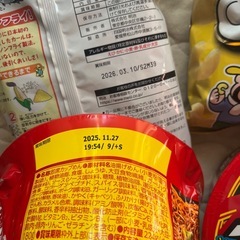 食品類セットの画像