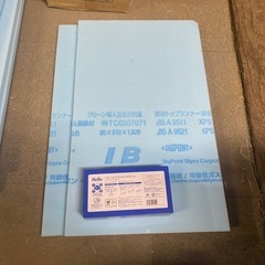 スタイロフォーム切れ端の画像