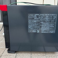 ヘルシオ ウォーターオーブン AX-MX1-Rの画像