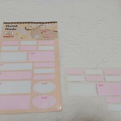 ネームシール、アイロン転写ネームの画像