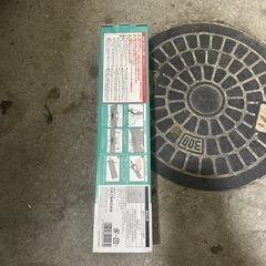 パラソルシェードの画像