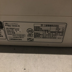 エアコンの画像