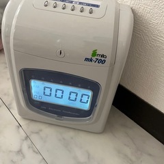 タイムカードの画像