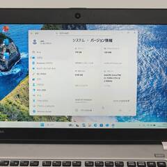 軽量 バッテリー◎ 13.3 東芝 ノートPC Dynabook R63/J Core i5-7200U windows11 pro 8GB SSD128GB  カメラあり オフィス (C299)の画像