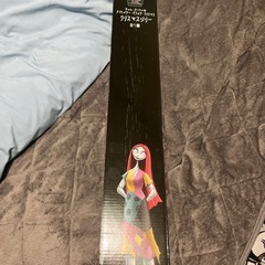 ティムバートンクリスマスツリーの画像