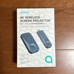 ワイヤレスHDMI⭐️無線 送受信機セット 日本技適認証取得 4K 超低遅延の画像