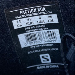 SALOMON スノーボードブーツ　ファクションボア　26cm リサイクルショップ宮崎屋　佐土原店　25.11.21の画像
