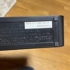 I-O DATA 外付けハードディスク 2テラの画像