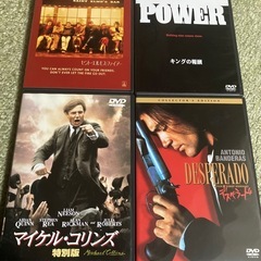 洋画DVD6本まとめての画像