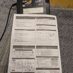 〇使用回数少〇電気カーペット2畳相当の画像