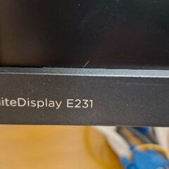 HPの23インチディスプレイの画像