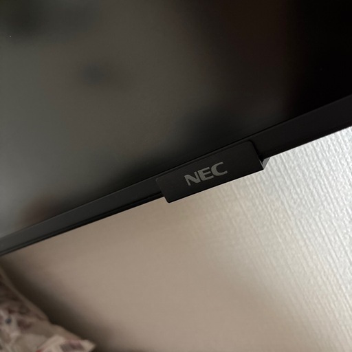 MultiSync C501」（型番：LCD-C501