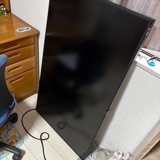 MultiSync C501」（型番：LCD-C501