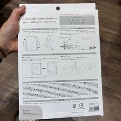 スリコ　iPadケース　未使用の画像