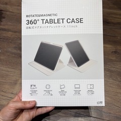 スリコ　iPadケース　未使用