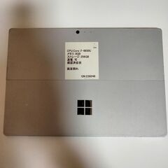 【Microsoft Surface Pro 4】Core i7 / 8GBの画像