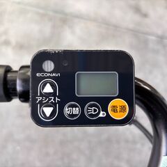 リサイクル自転車(2511-07) 電動アシスト自転車(ﾊﾟﾅｿﾆｯｸ) 8Ah 20ｲﾝﾁの画像