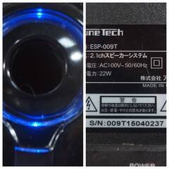 TUNETECH 2.1chスピーカー、テレビやスマホのイヤホンジャックに差すだけで、大迫力音でクリアな音に驚かれると思います☆彡３０日保証の画像