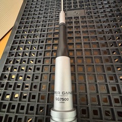 第一電波　スーパーゲイナー　SG7500 144/430MHz モービルホイップ　美品　アマチュア無線の画像