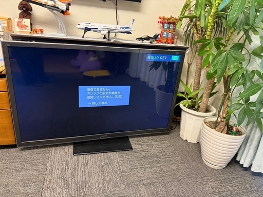 液晶テレビ panasonic