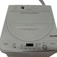 SHARP シャープ　ES-GE5D 洗濯機　2020年　5.5㎏　used品の画像