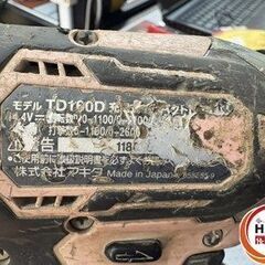 【引取限定】【中古】マキタ TD160D インパクトドライバ 14.4V 6.0Ahバッテリー×2 充電器付 【ハンズクラフト宮崎新名爪店】の画像