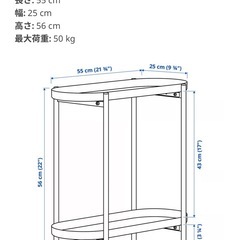 IKEA OLIVBLAD の画像