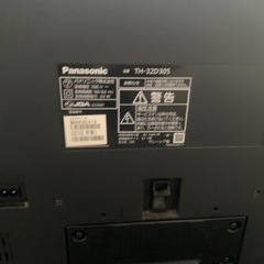 Panasonic テレビ 32型の画像